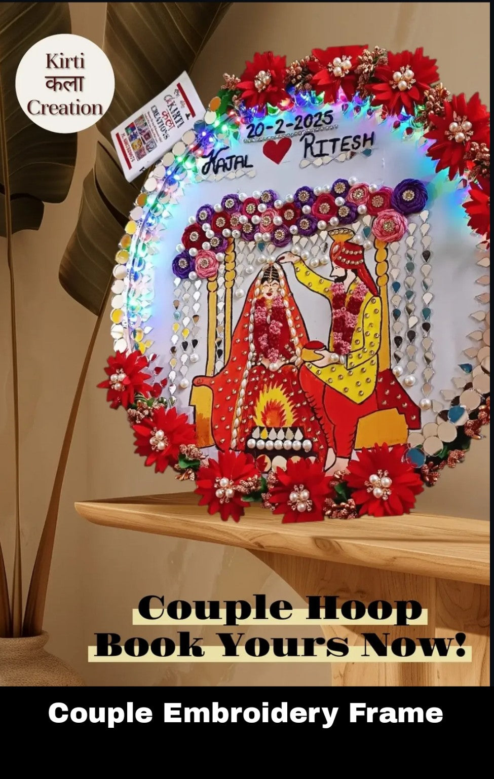 Customized Couple Hoop Frame (12 Inch) – Handmade Personalized Gift