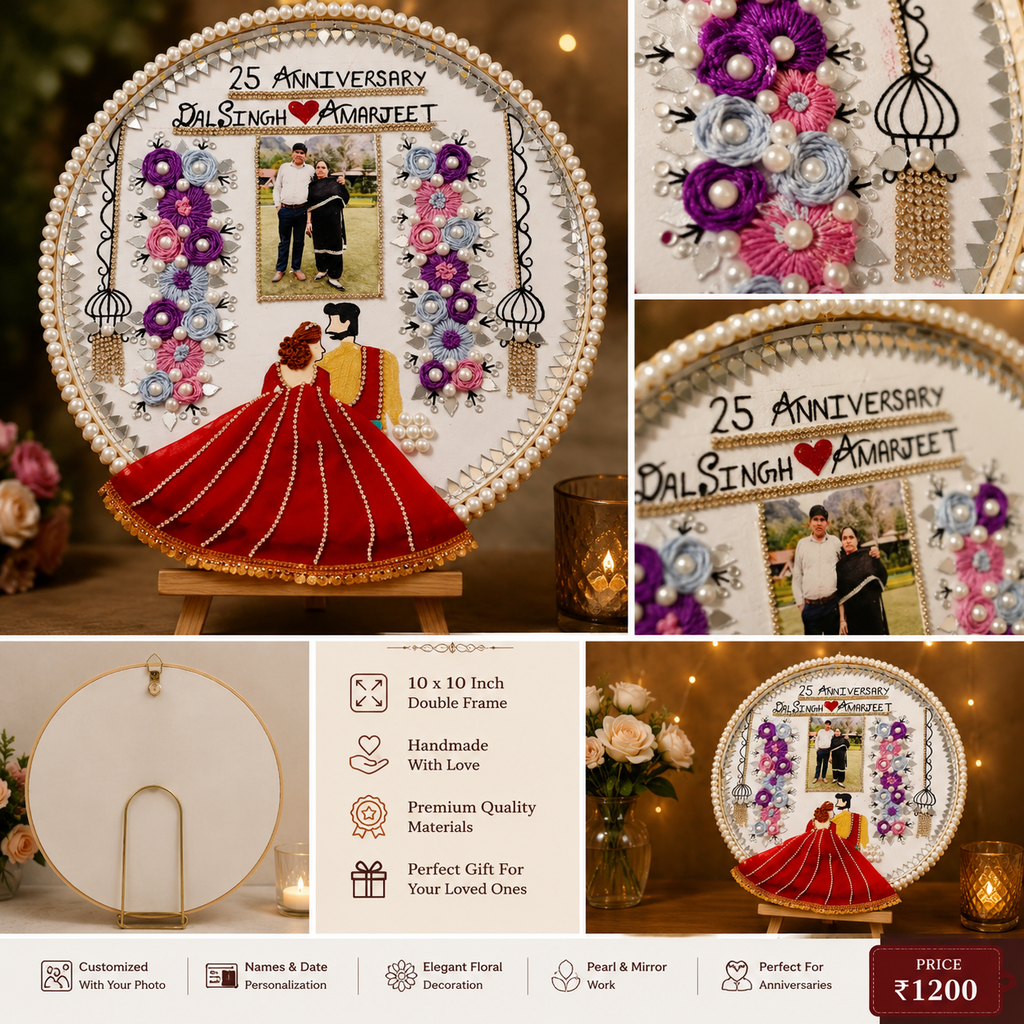 Customized Couple Hoop Frame | Double Frame Design | 10x10 Inch