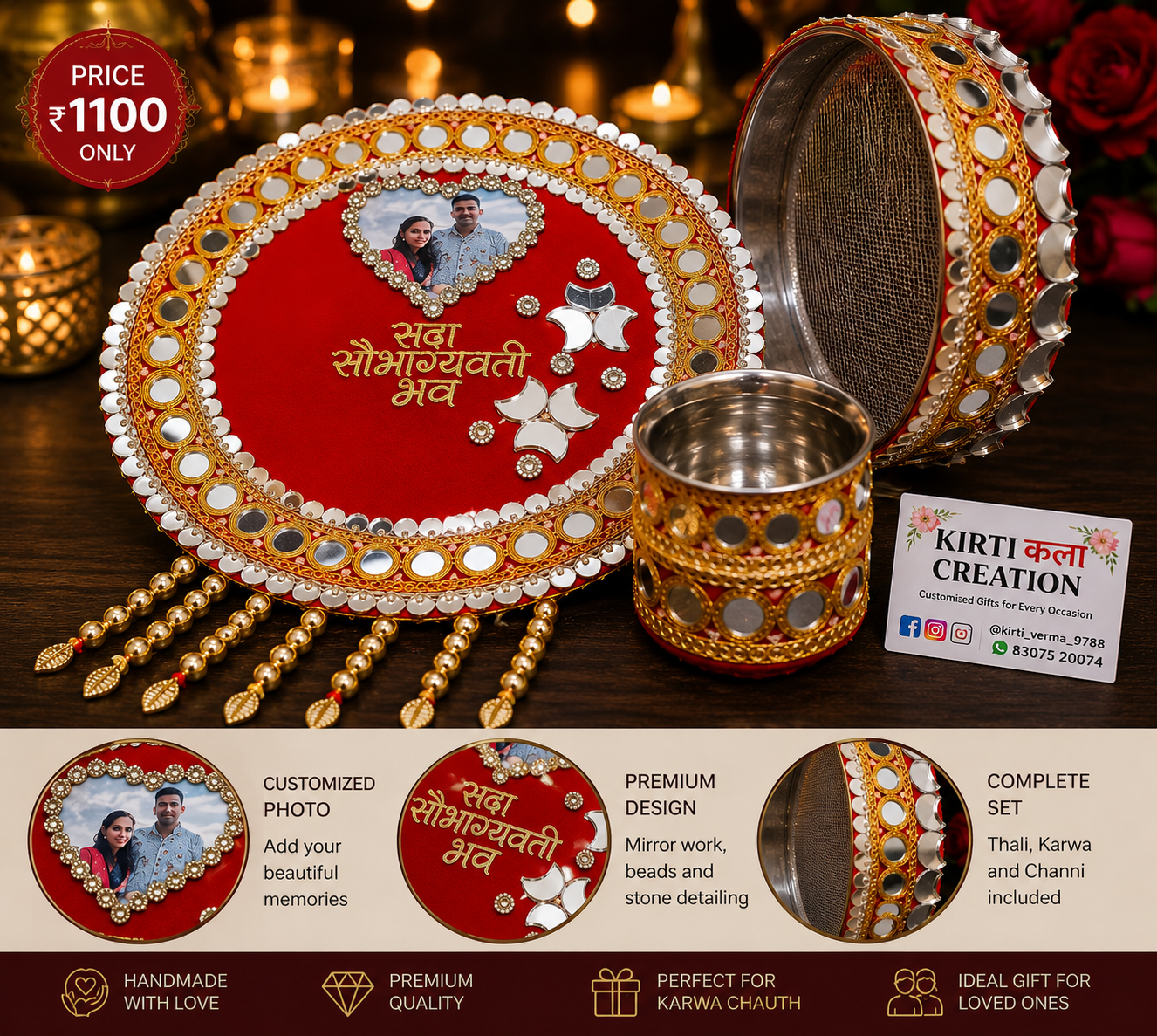 Customized Karwa Chauth Thali Set